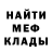Amphetamine VHQ Ruslan Kalmanov