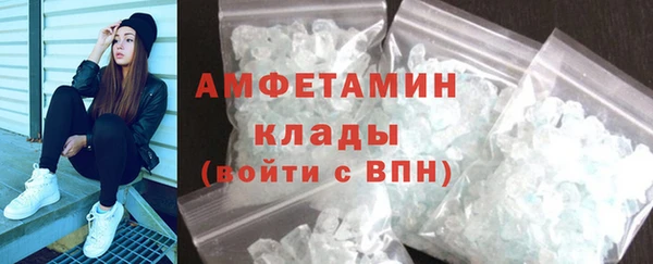 гашишное масло Вязники