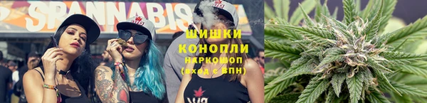 каннабис Горняк