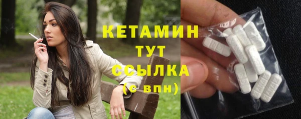 хмурый Горнозаводск