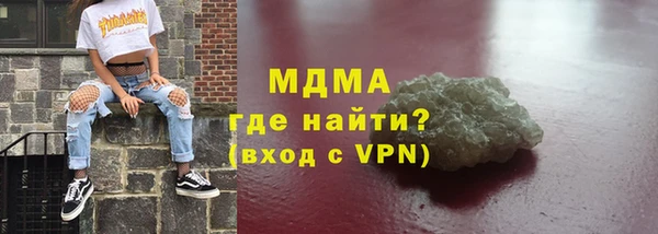 хмурый Горнозаводск