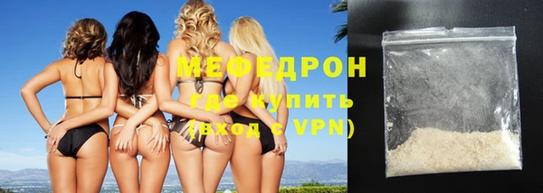 хмурый Горнозаводск