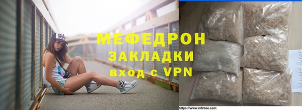 хмурый Горнозаводск