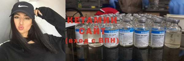 хмурый Горнозаводск