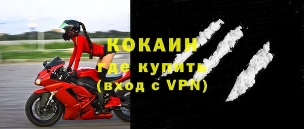 каннабис Горняк