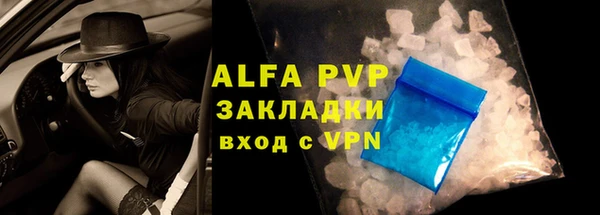 каннабис Горняк