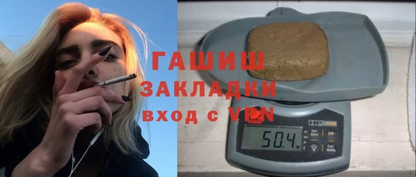 хмурый Горнозаводск