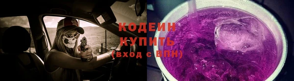 хмурый Горнозаводск