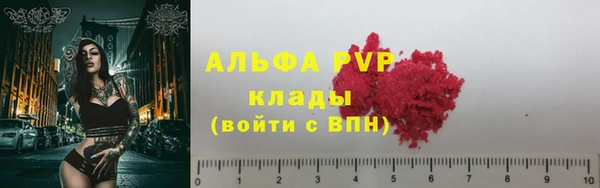 каннабис Горняк