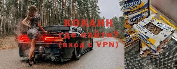 хмурый Горнозаводск