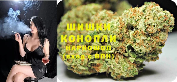экстази Горно-Алтайск