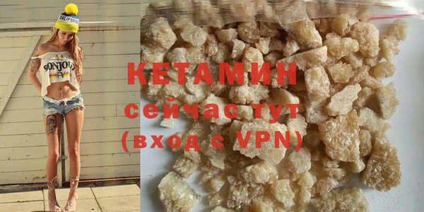 каннабис Горняк