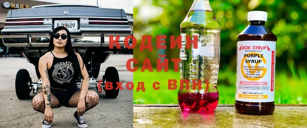 каннабис Горняк