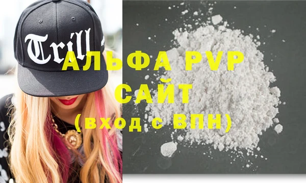 каннабис Горняк