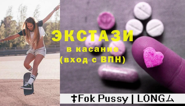 каннабис Горняк