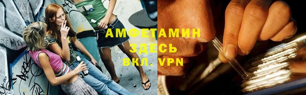 каннабис Горняк