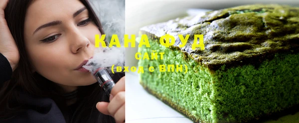 каннабис Горняк