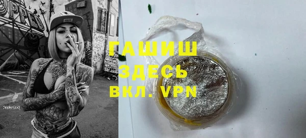 хмурый Горнозаводск