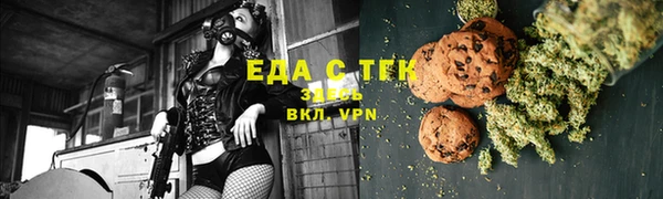 хмурый Горнозаводск