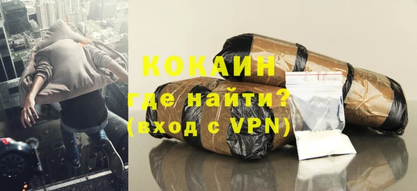 каннабис Горняк