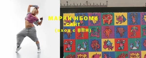 хмурый Горнозаводск