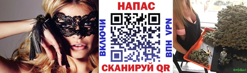 МАРИХУАНА VHQ  сайты даркнета какой сайт  Саратов  дарнет шоп 